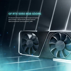 Персональный компьютер ASGARD (A55.16.S10.55.6773) UA