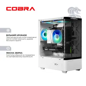 Персональний комп'ютер COBRA (A55.16.S5.35.23116) UA