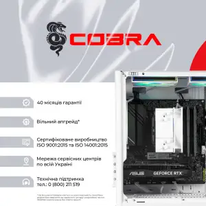 Персональний комп'ютер COBRA (A55.16.S5.35.23116) UA