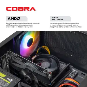 Персональний комп'ютер COBRA Advanced (A55.16.S5.55.22285) UA