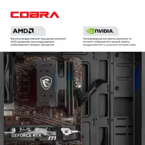 Персональний комп'ютер COBRA (A55.32.S10.56.23127) UA