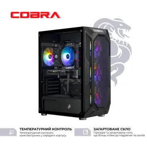 Персональний комп'ютер COBRA Advanced (A55.32.S10.56.22350) UA