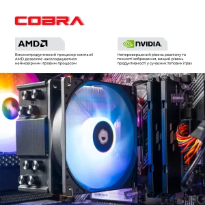 Персональний комп`ютер COBRA (A56.32.S1.56.20415) UA