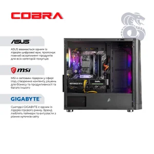 Персональний комп`ютер COBRA (A56.32.S1.56.20415) UA