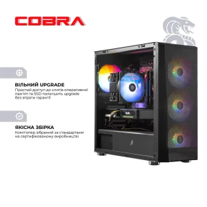 Персональний комп`ютер COBRA (A56.32.S1.56.20415) UA