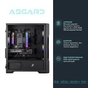 Персональний комп'ютер ASGARD (A56.32.S10.55.7095) UA