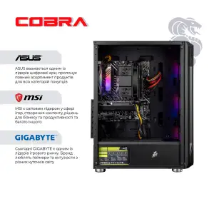 Персональний комп'ютер COBRA (A56.32.S10.56T.23061) UA