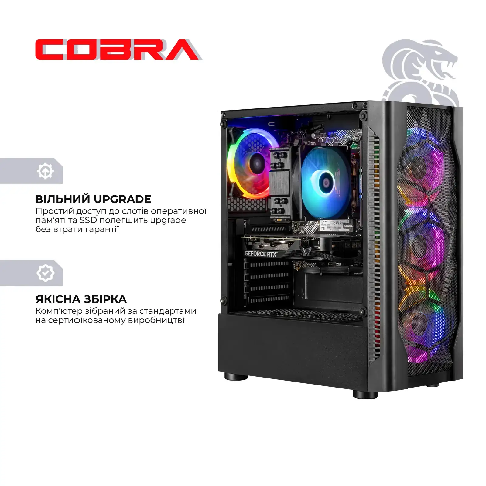 Персональный компьютер COBRA Advanced (A56.32.S10.96XT.20399) UA