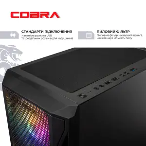 Персональний комп'ютер COBRA Advanced (A56.16.H1S2.55.22604) UA