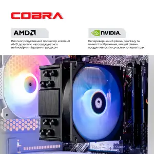 Персональний комп'ютер COBRA (A57X.32.S10.56T.23092) UA