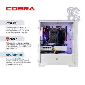Персональний комп'ютер COBRA (A57X.32.S10.56T.23092) UA
