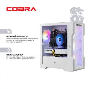 Персональний комп'ютер COBRA (A57X.32.S10.56T.23092) UA