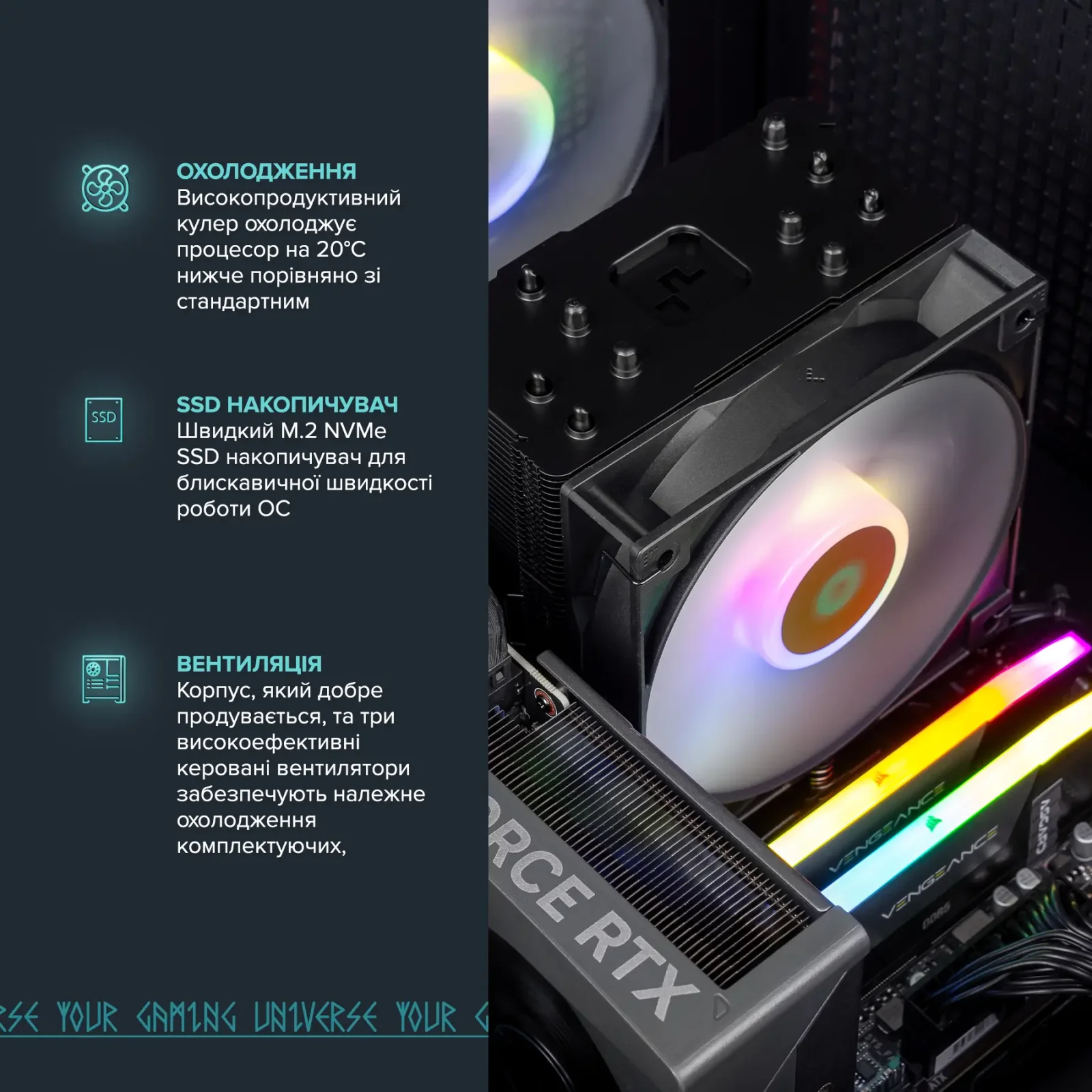 Персональный компьютер ASGARD Muninn (A75F.32.S10.56T16.10027) UA