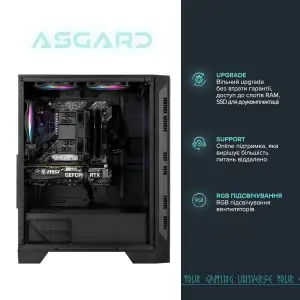 Персональний комп'ютер ASGARD Forge PBM (A75F.32.S10.56T.16.6089) UA