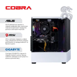 Персональный компьютер COBRA Advanced (A75F.48.S5.46.18187) UA