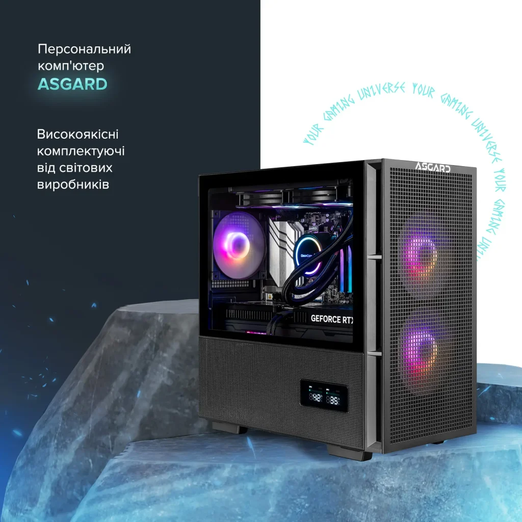 Персональний комп`ютер ASGARD (A78X3D.32.S10.57T.5551) UA
