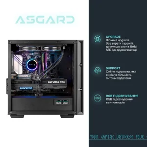 Персональний комп`ютер ASGARD (A78X3D.32.S10.57T.5551) UA