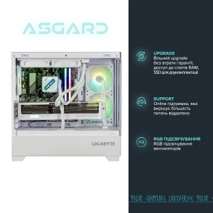 Персональный компьютер ASGARD (A78X3D.32.S10.57T.6777) UA