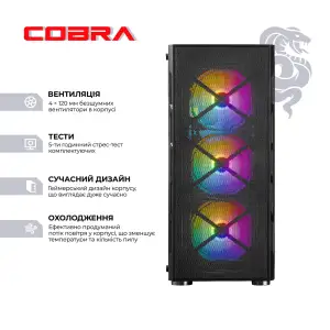 Персональный компьютер COBRA Advanced (A78X3D.32.S5.97XT.25972) UA