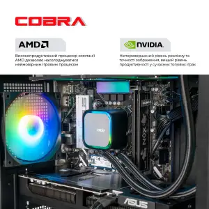 Персональний комп'ютер COBRA Advanced (A795X.32.S5.56.26104) UA