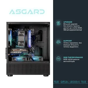 Персональний комп`ютер ASGARD Eir (A84F.16.S10.56T8.10180) UA