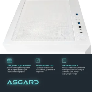 Персональный компьютер ASGARD (A84F.32.S10.46.5846) UA