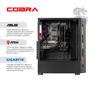 Персональний комп`ютер COBRA Advanced (A84F.32.S10.56.20400) UA