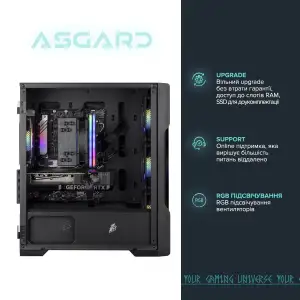 Персональный компьютер ASGARD Hel (A84F.32.S10.58.16.5991) UA