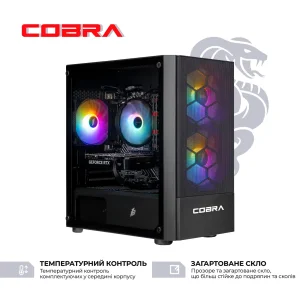 Персональный компьютер COBRA Gaming (A87F.32.S10.56T.20408) UA