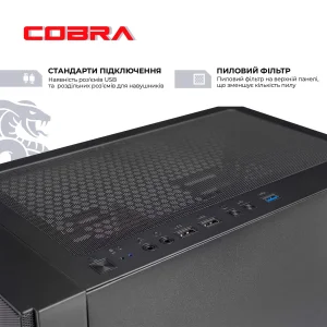Персональный компьютер COBRA Gaming (A87F.32.S10.56T.20408) UA