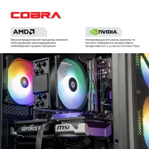Персональний комп'ютер COBRA Advanced (A87F.32.H1S2.55.22828) UA
