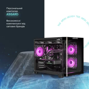 Персональний комп`ютер ASGARD (A95F.32.S10.56T16.6856) UA
