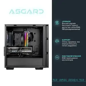 Персональний комп'ютер ASGARD Muninn (A96X.32.S10.56T16.10132) UA