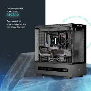 Персональный компьютер ASGARD (A98X3D.32.S20.57T.6235) UA