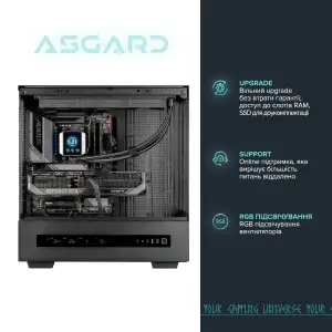 Персональный компьютер ASGARD (A98X3D.32.S20.57T.6235) UA