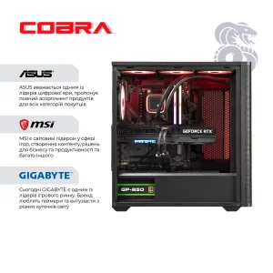 Персональний комп`ютер COBRA (A99X.32.S1.57.20417) UA