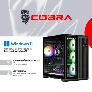 Персональний комп'ютер COBRA Gaming Windows 11 Home (A99X.32.S1.57T.22037W) UA