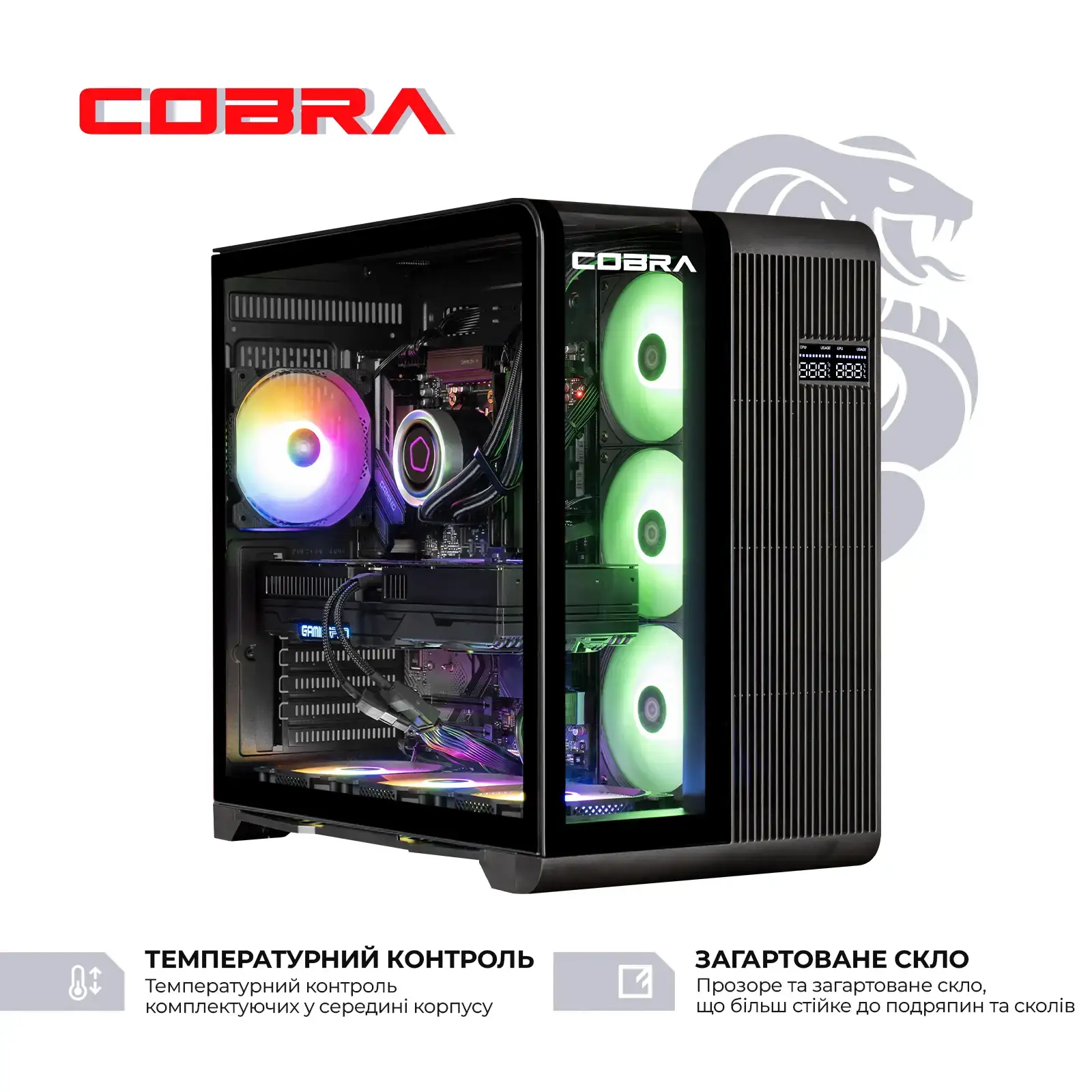 Персональный компьютер COBRA Gaming (A99X.32.H1S5.96XT.22094) UA