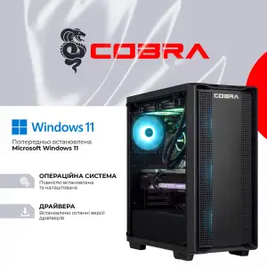 Персональний комп'ютер COBRA Gaming Windows 11 Home (A97X.64.H1S5.57T.21602W) UA