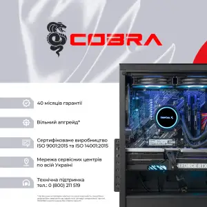 Персональний комп'ютер COBRA Gaming Windows 11 Home (A97X.64.H1S5.57T.21602W) UA