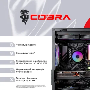 Персональный компьютер COBRA Gaming Windows 11 Home (A99X.64.S1.97XT.22163W) UA