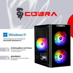 Персональний комп'ютер COBRA Advanced Windows 11 Home (I121F.16.S5.55.25112W) UA