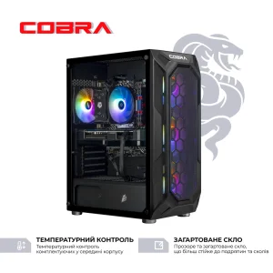 Персональний комп`ютер COBRA Advanced (A75F.32.S1.56.20916) UA