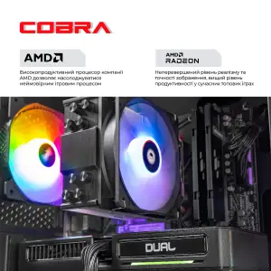 Персональний комп'ютер COBRA Advanced Windows 11 Home (A57.32.H1S2.97.20868W) UA