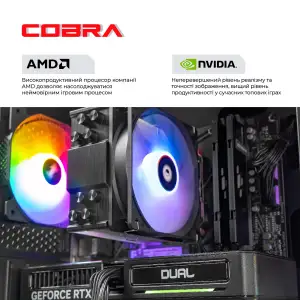 Персональный компьютер COBRA Gaming (A96X.32.S1.57T.21449) UA
