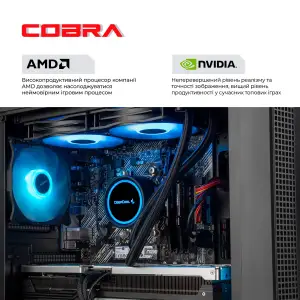 Персональний комп'ютер COBRA Gaming Windows 11 Home (A97X.64.H1S5.57T.21602W) UA