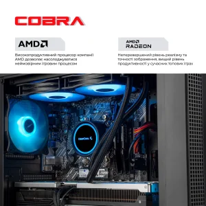 Персональний комп'ютер COBRA Gaming (A97X.64.H2S5.97XT.21675) UA