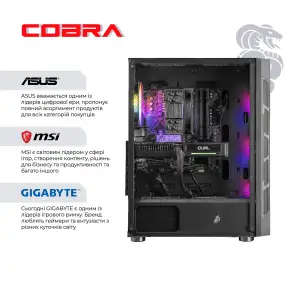 Персональний комп'ютер COBRA Advanced Windows 11 Home (A57.32.H1S2.97.20868W) UA