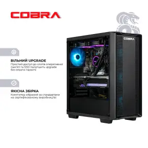 Персональний комп'ютер COBRA Gaming Windows 11 Home (A97X.64.H1S5.57T.21602W) UA