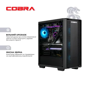 Персональний комп'ютер COBRA Gaming (A97X.64.H2S5.97XT.21675) UA